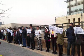 宝兴债务清欠服务